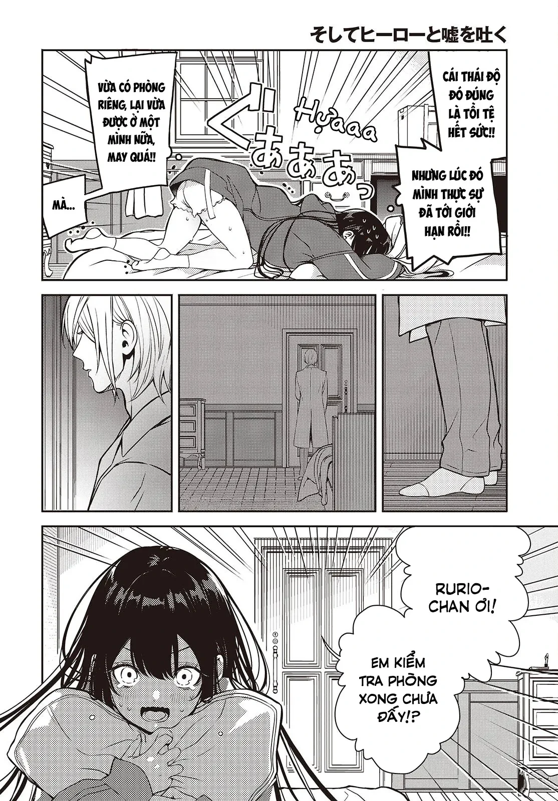 Và Người Anh Hùng Đã Nói Dối Chapter 5 - 6