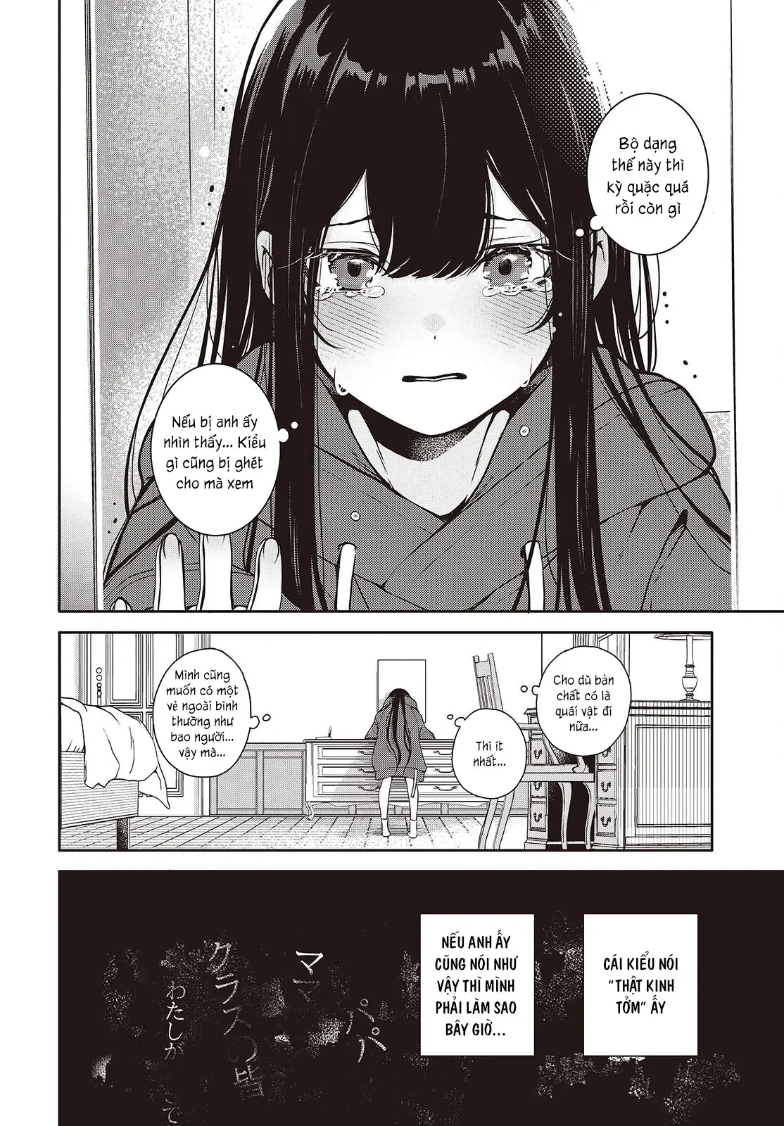 Và Người Anh Hùng Đã Nói Dối Chapter 5 - 10