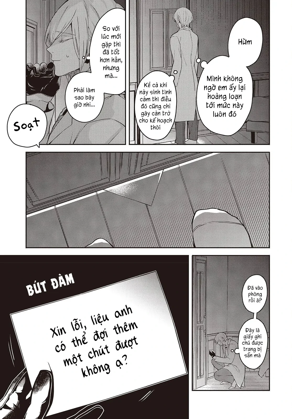 Và Người Anh Hùng Đã Nói Dối Chapter 5 - 13