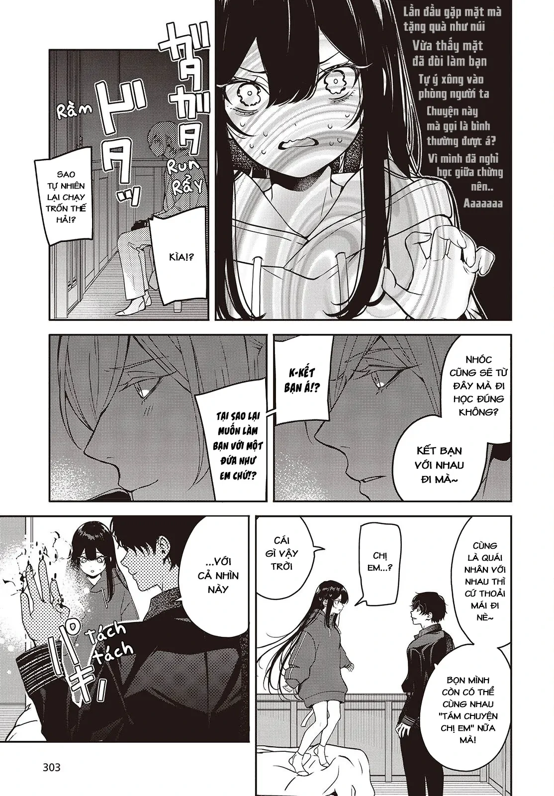 Và Người Anh Hùng Đã Nói Dối Chapter 5 - 19