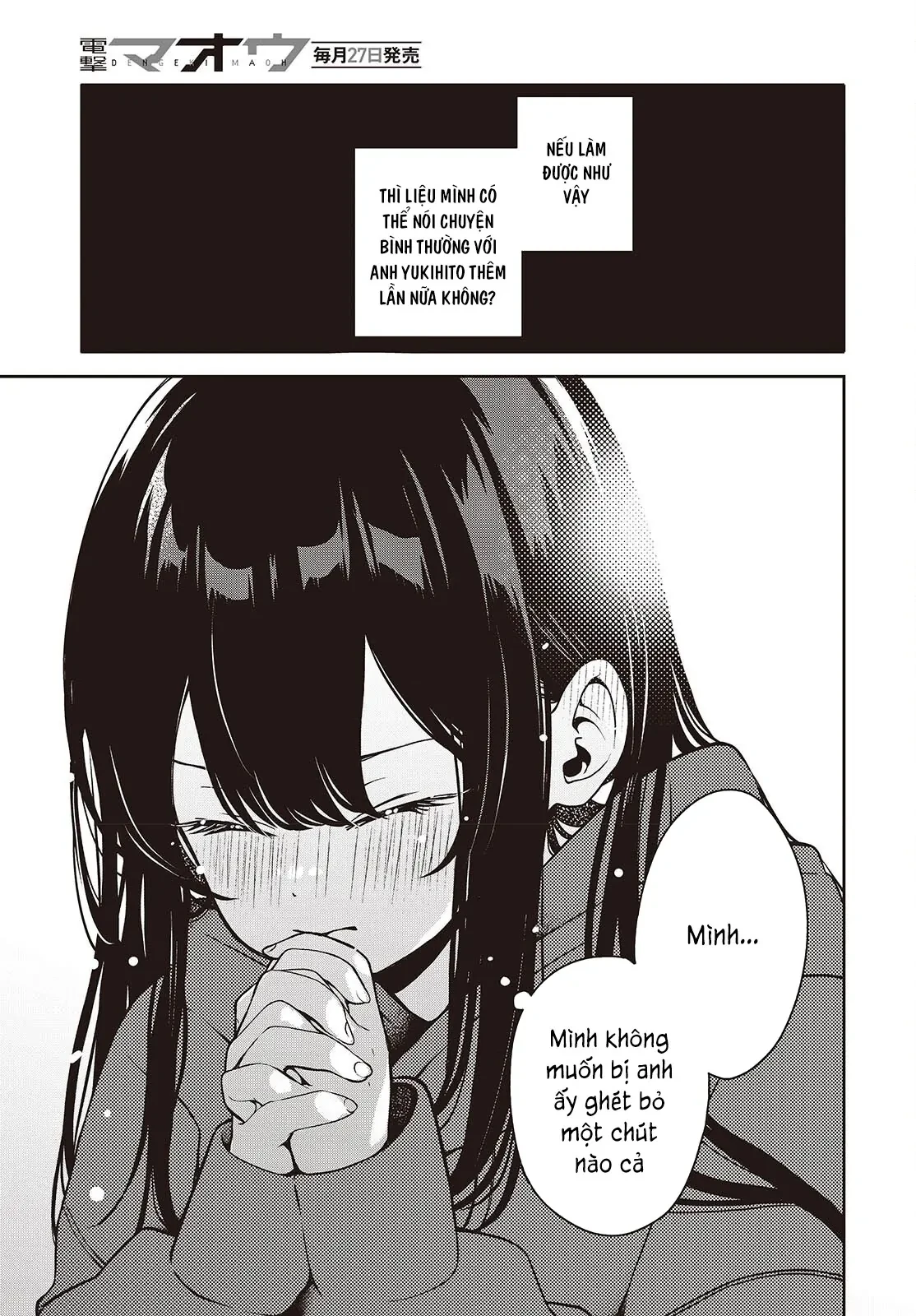 Và Người Anh Hùng Đã Nói Dối Chapter 5 - 33