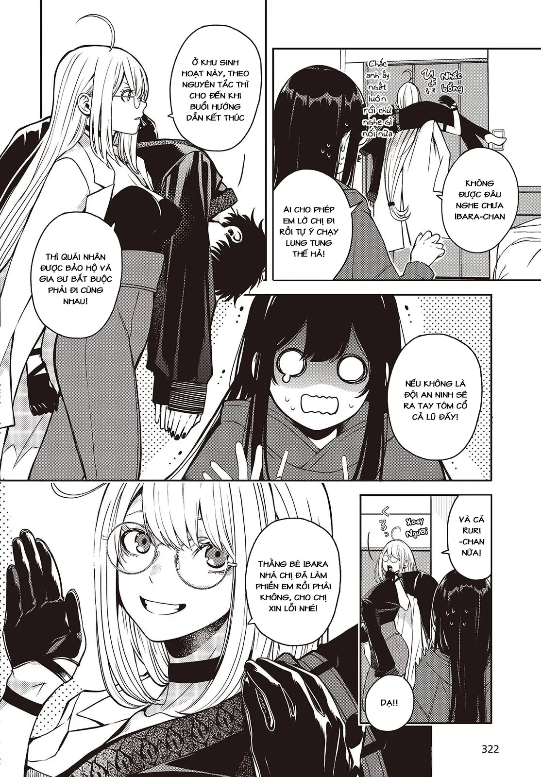 Và Người Anh Hùng Đã Nói Dối Chapter 5 - 38