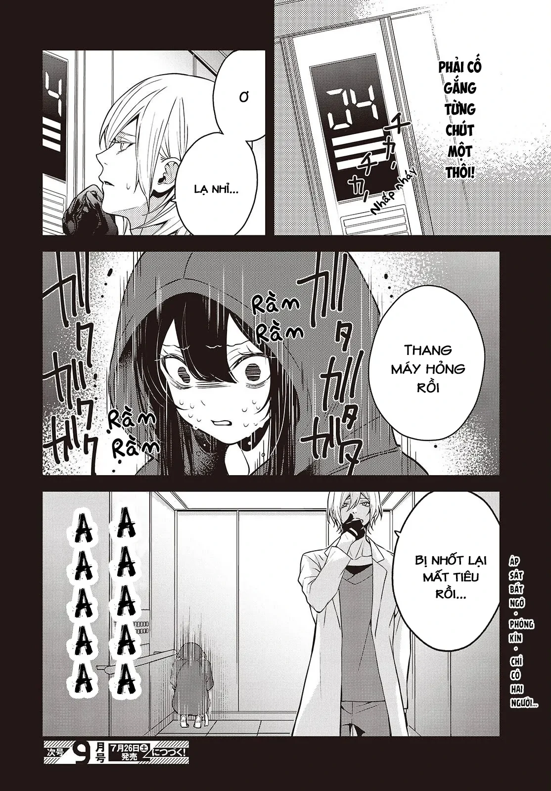 Và Người Anh Hùng Đã Nói Dối Chapter 5 - 46