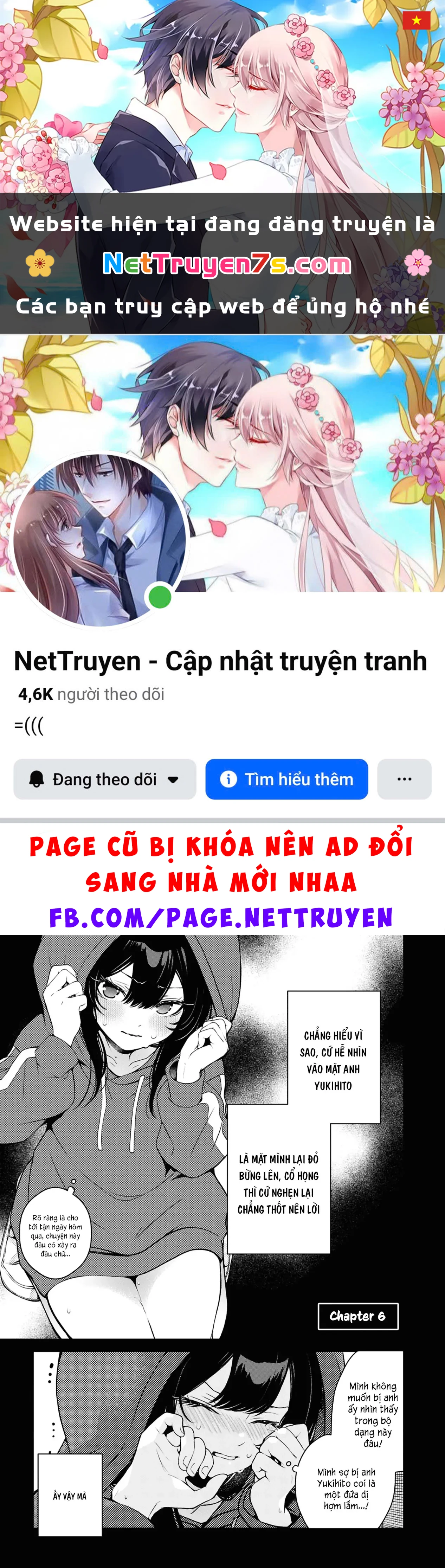 Và Người Anh Hùng Đã Nói Dối Chapter  6 - 1