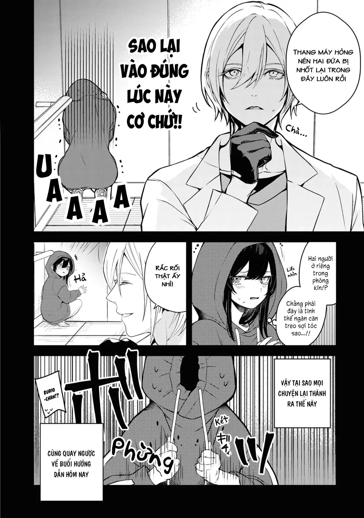 Và Người Anh Hùng Đã Nói Dối Chapter  6 - 2