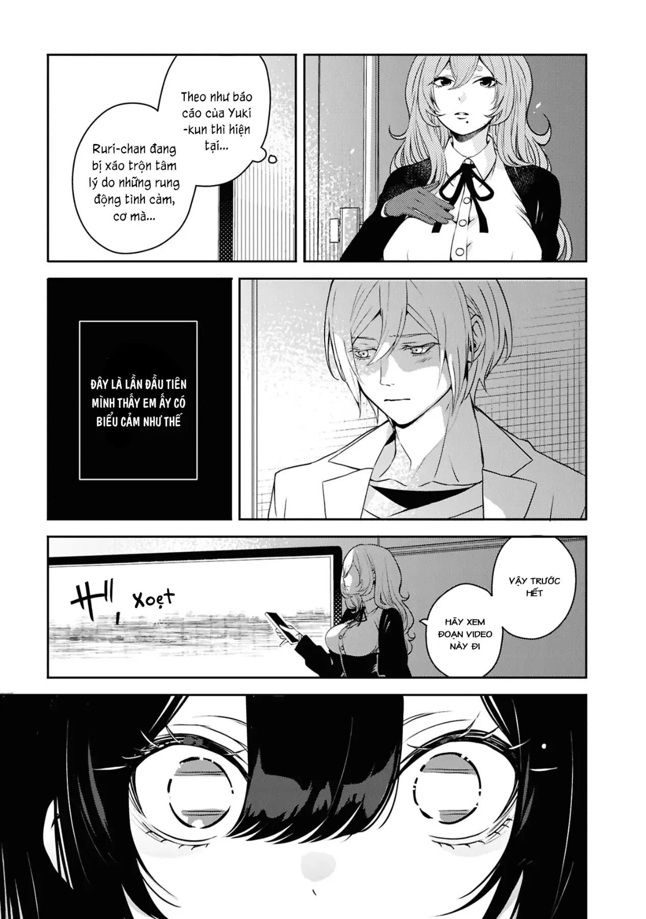 Và Người Anh Hùng Đã Nói Dối Chapter  6 - 5