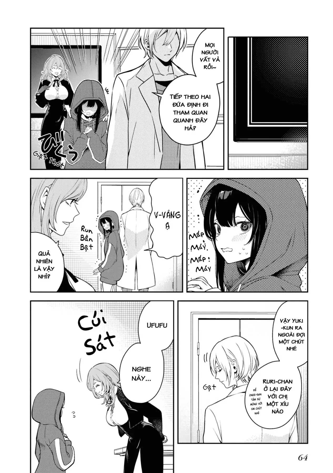 Và Người Anh Hùng Đã Nói Dối Chapter  6 - 16