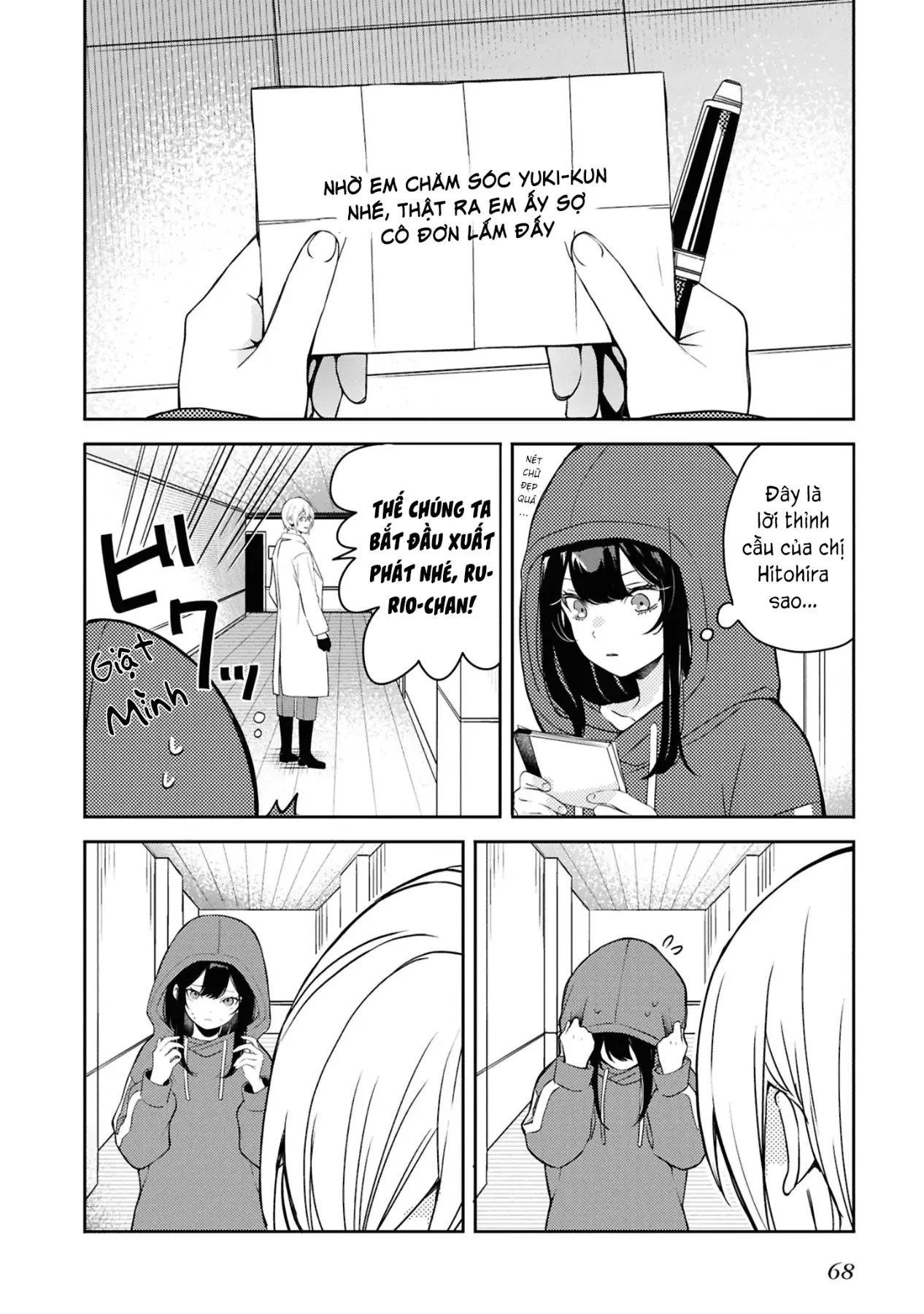 Và Người Anh Hùng Đã Nói Dối Chapter  6 - 20