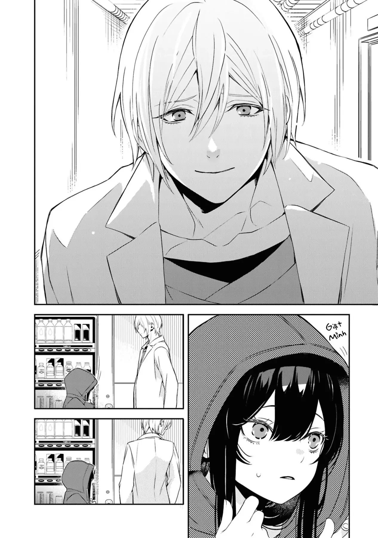 Và Người Anh Hùng Đã Nói Dối Chapter  6 - 24