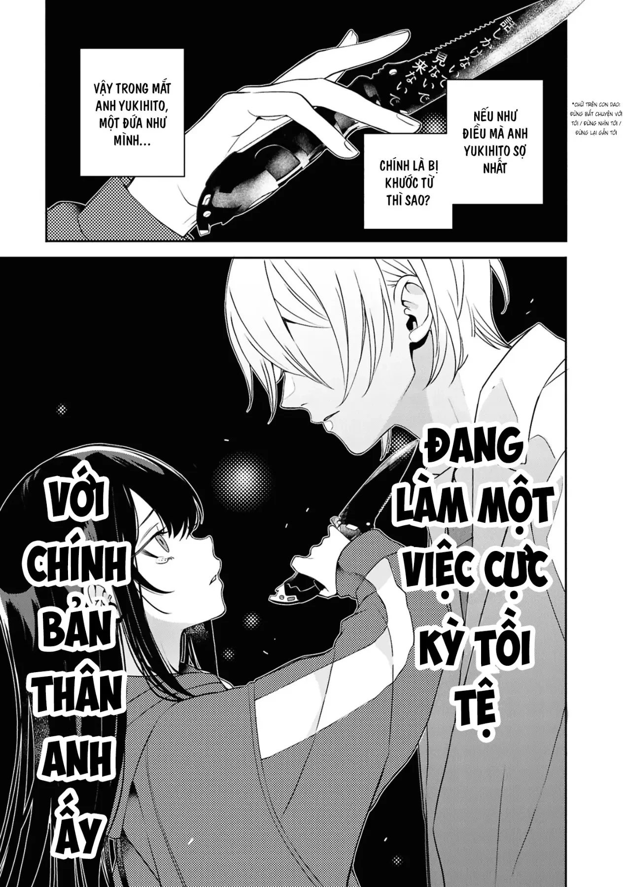 Và Người Anh Hùng Đã Nói Dối Chapter  6 - 29