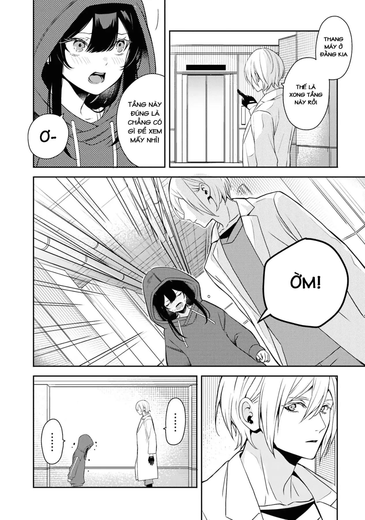 Và Người Anh Hùng Đã Nói Dối Chapter  6 - 30