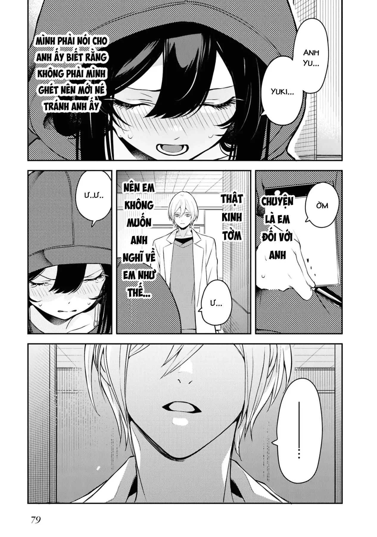 Và Người Anh Hùng Đã Nói Dối Chapter  6 - 31