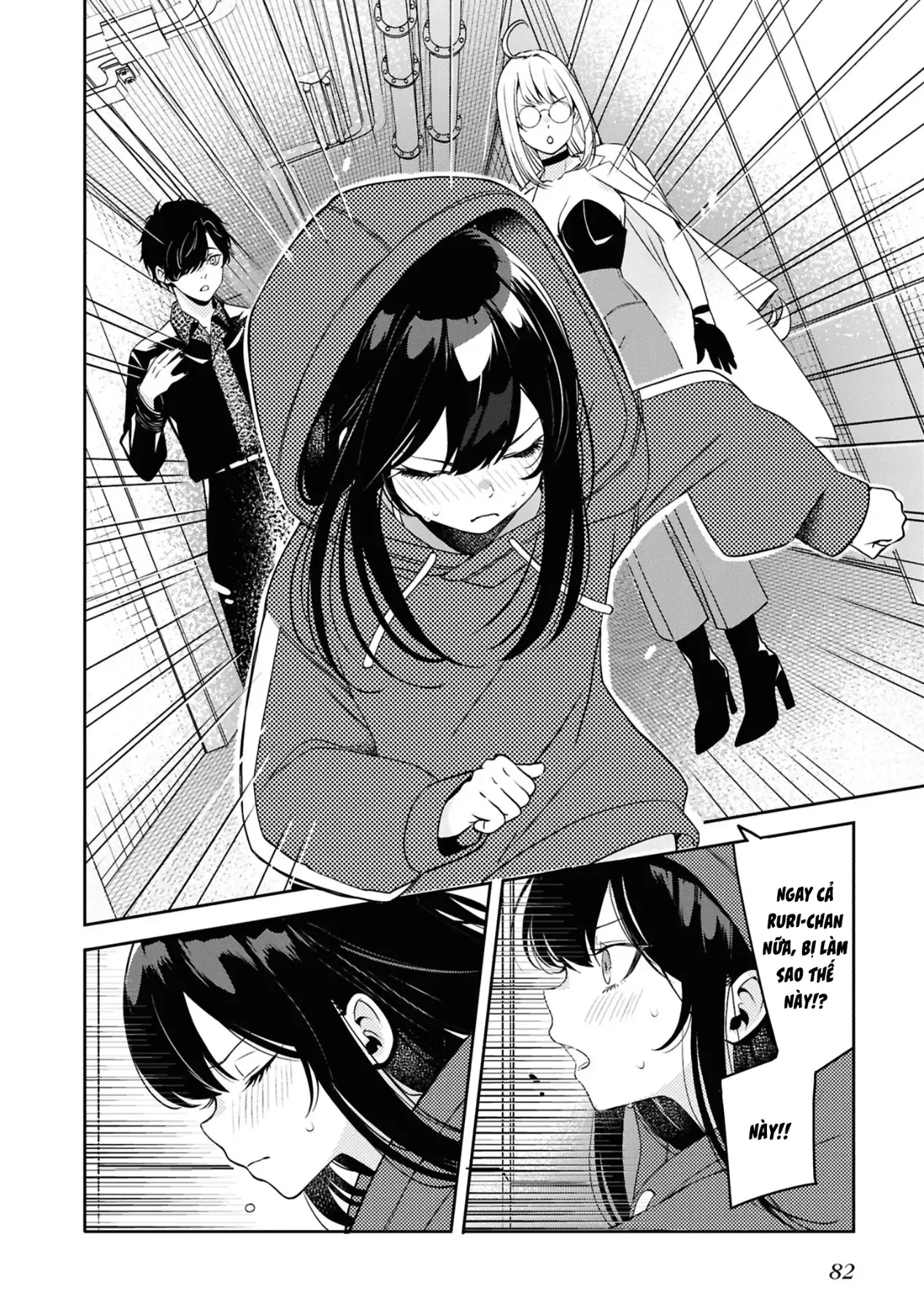 Và Người Anh Hùng Đã Nói Dối Chapter  6 - 34