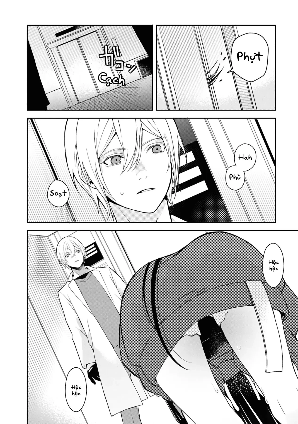 Và Người Anh Hùng Đã Nói Dối Chapter  6 - 36