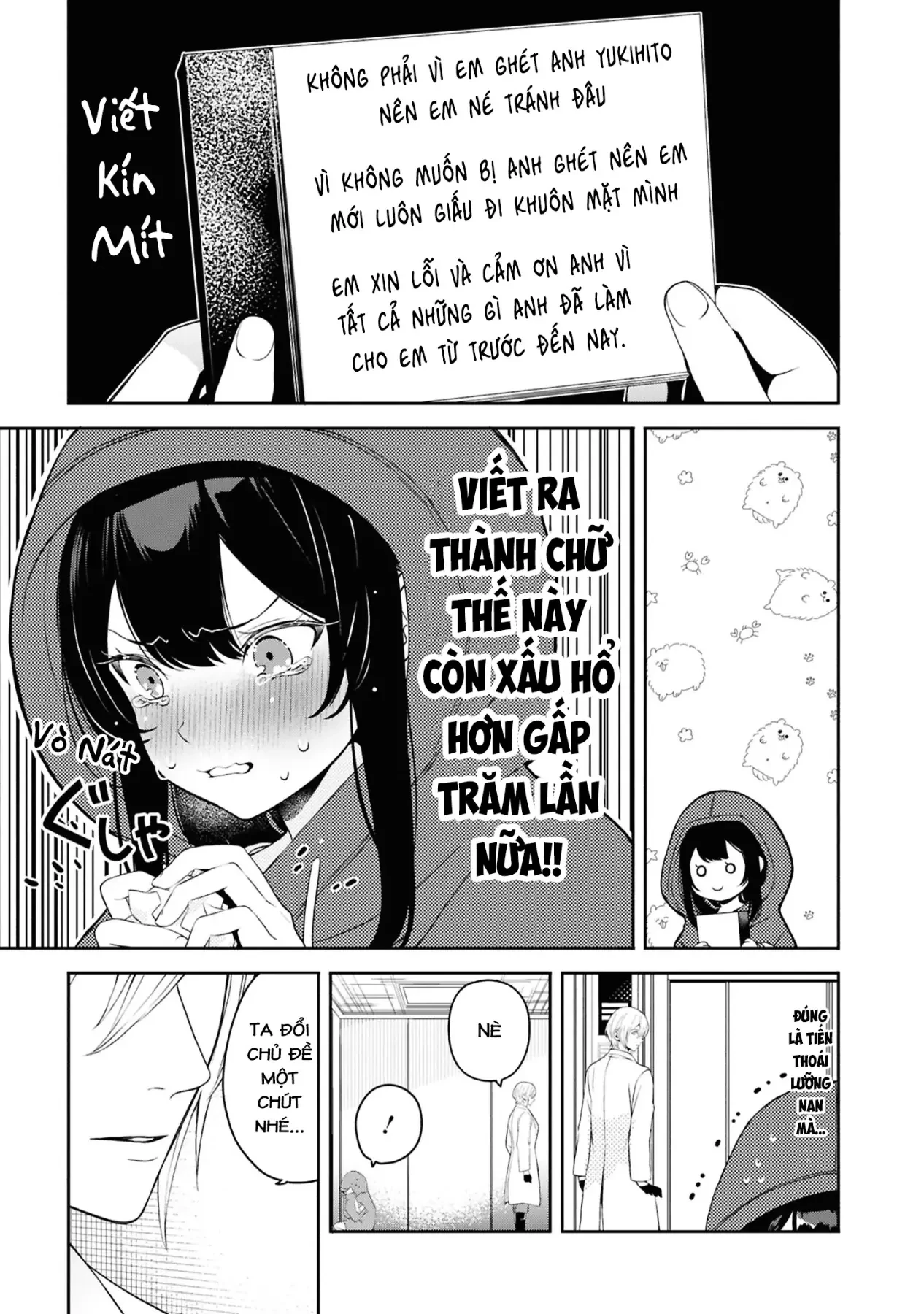 Và Người Anh Hùng Đã Nói Dối Chapter  7 - 7