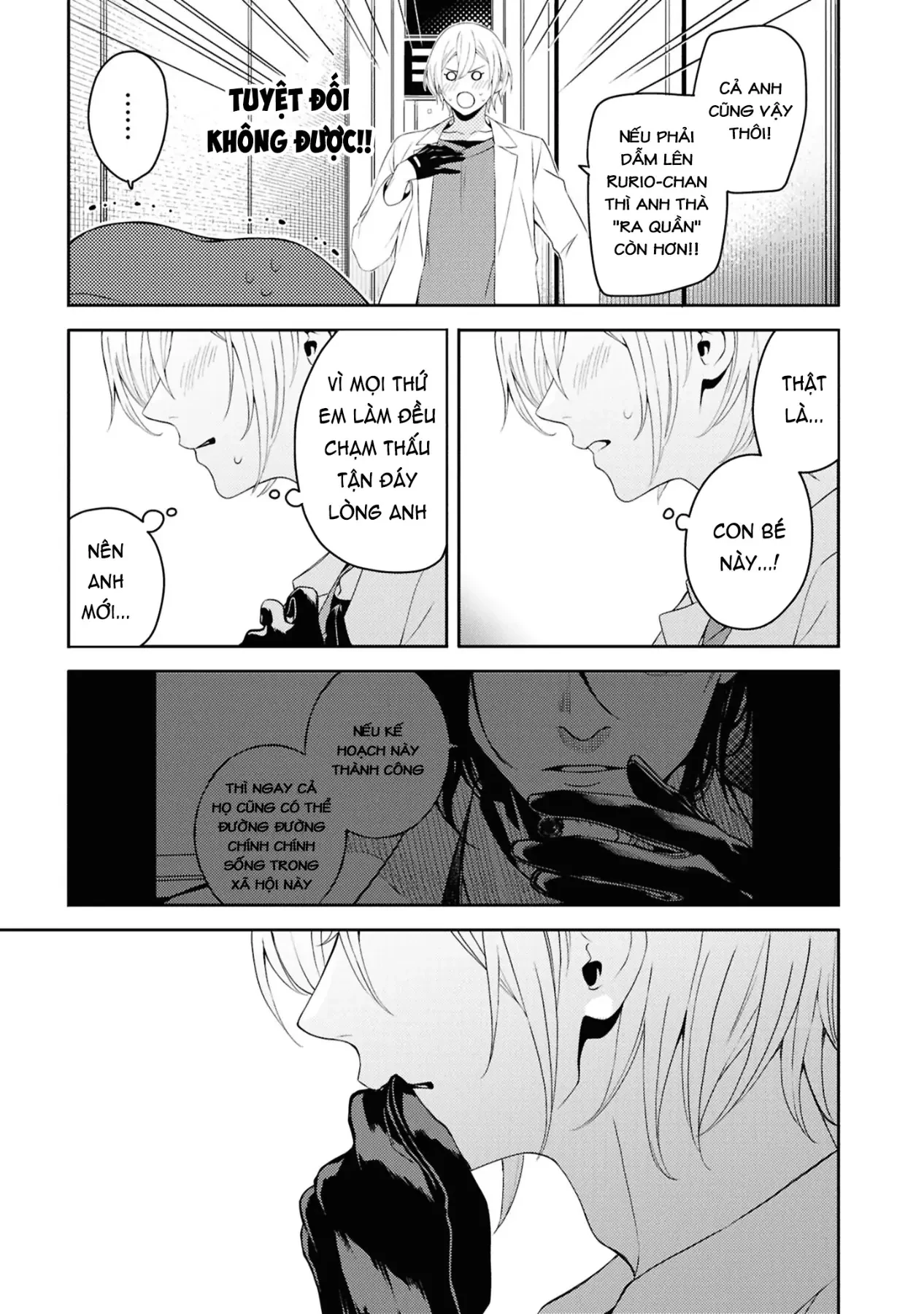 Và Người Anh Hùng Đã Nói Dối Chapter  7 - 11