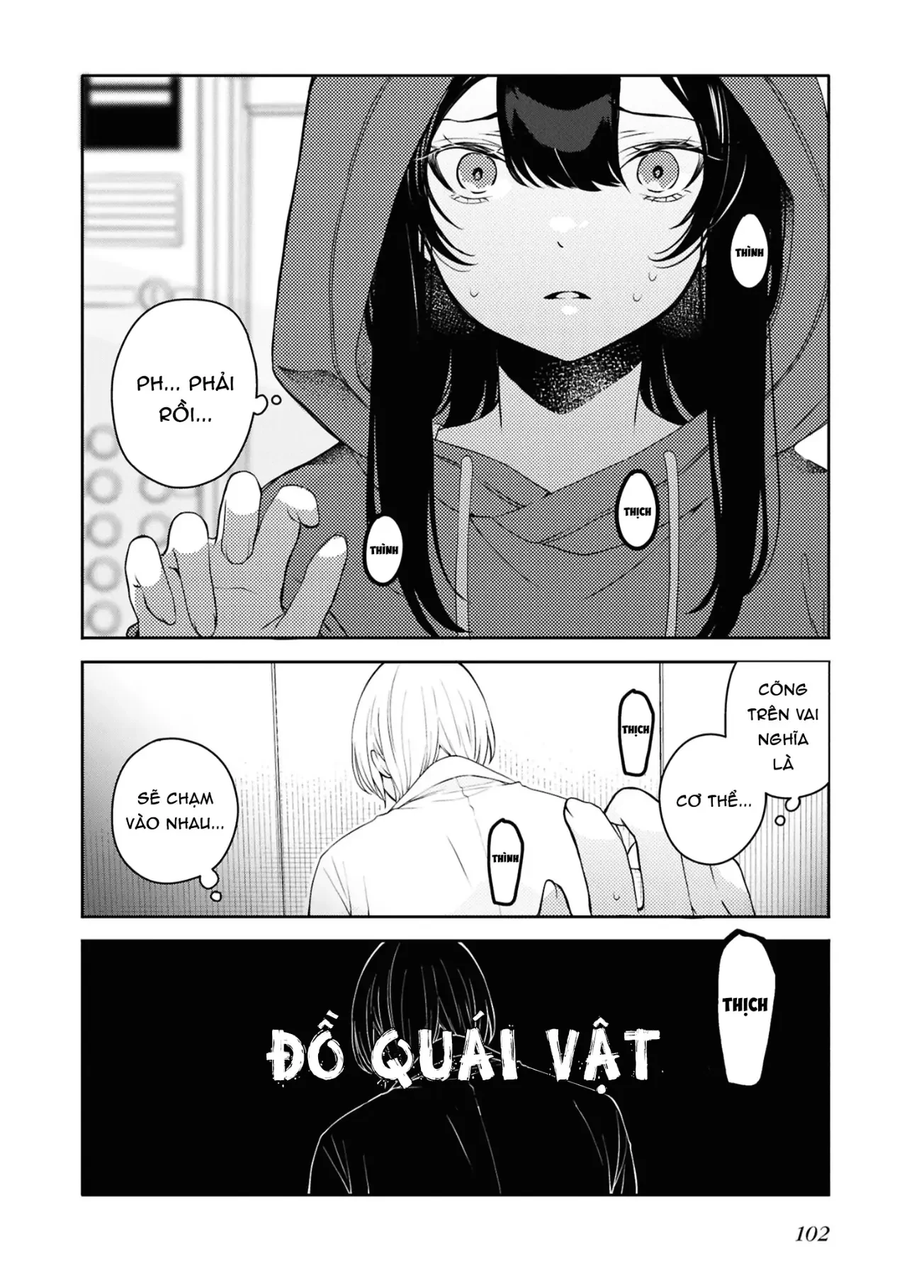 Và Người Anh Hùng Đã Nói Dối Chapter  7 - 14