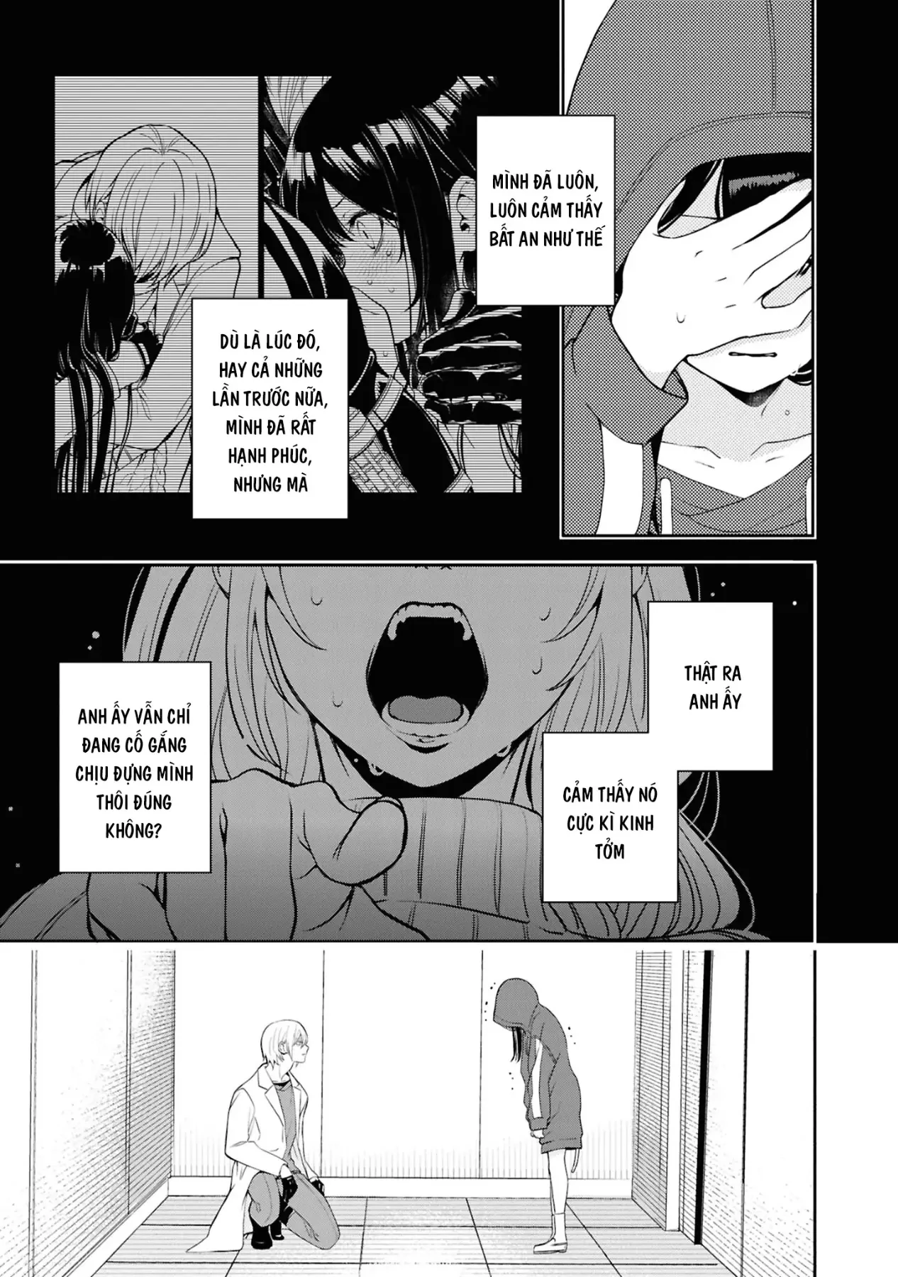 Và Người Anh Hùng Đã Nói Dối Chapter  7 - 17