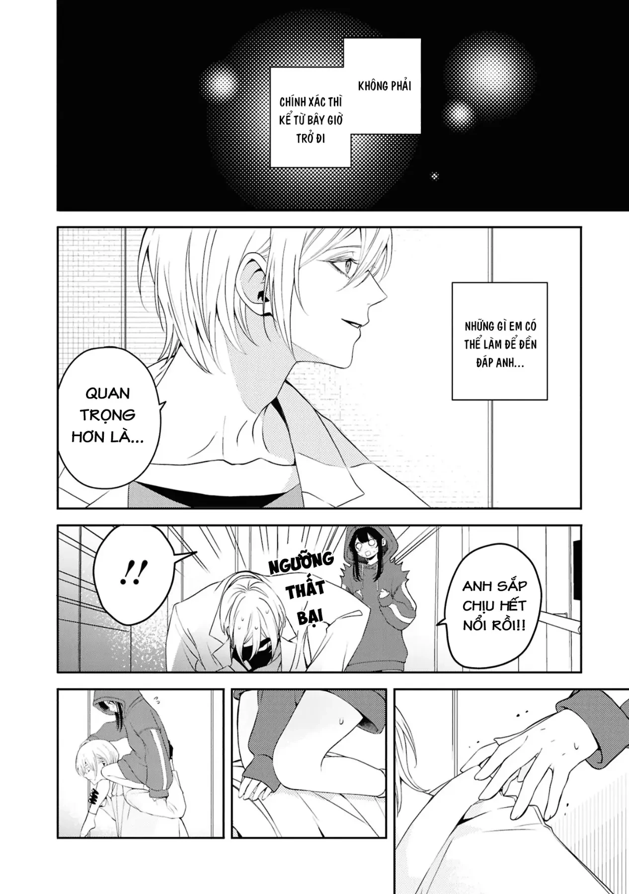 Và Người Anh Hùng Đã Nói Dối Chapter  7 - 22