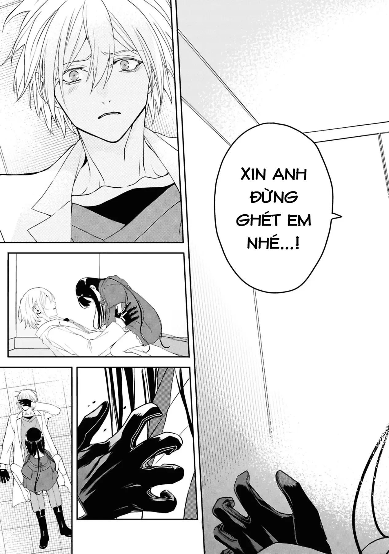 Và Người Anh Hùng Đã Nói Dối Chapter  7 - 31