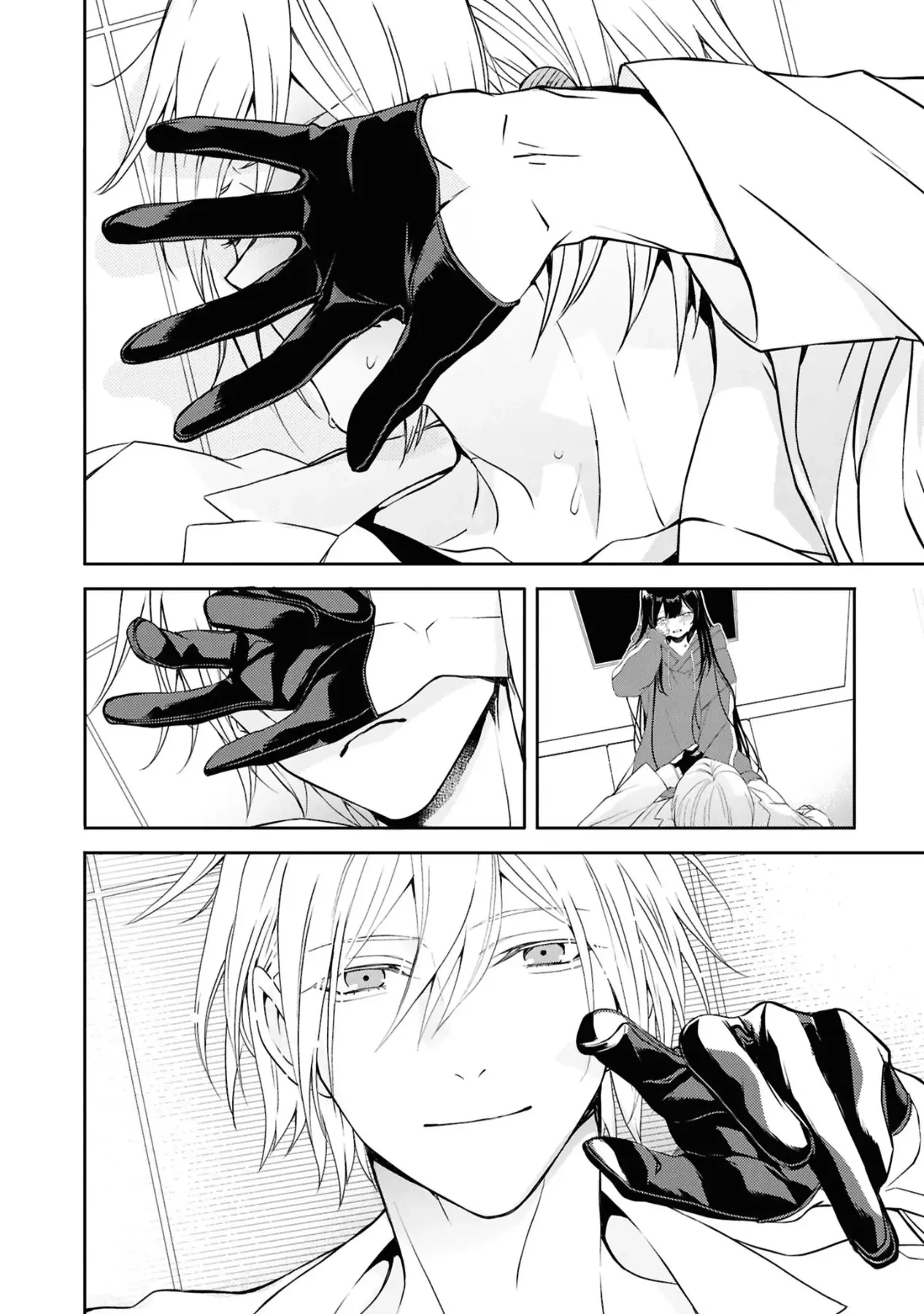 Và Người Anh Hùng Đã Nói Dối Chapter  7 - 32