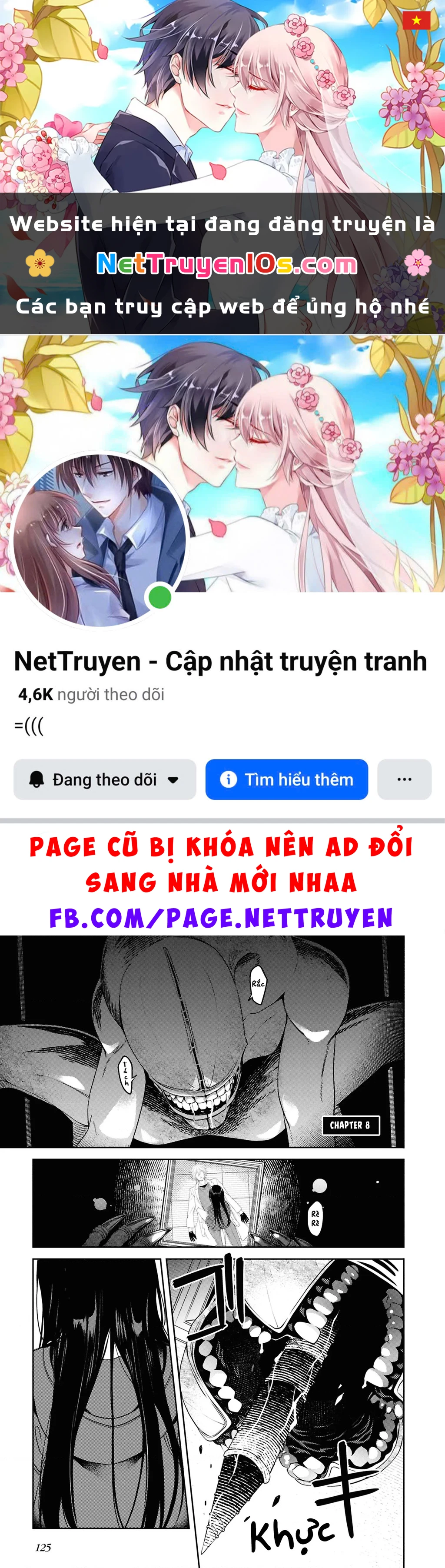 Và Người Anh Hùng Đã Nói Dối Chapter 8 - 1