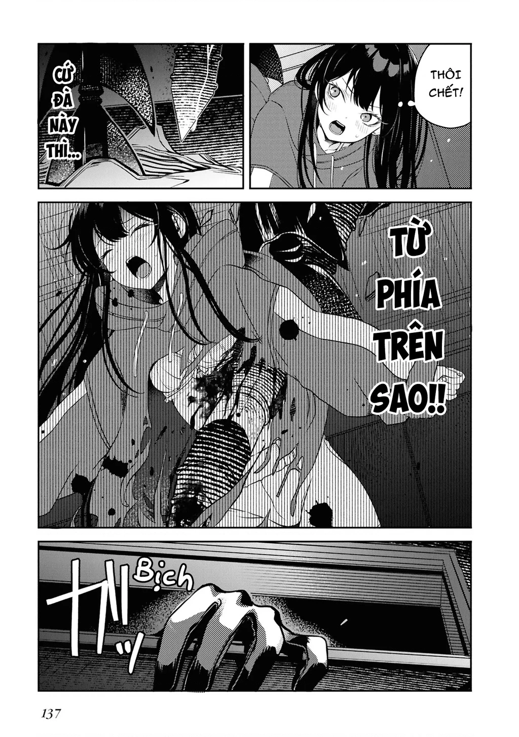 Và Người Anh Hùng Đã Nói Dối Chapter 8 - 13
