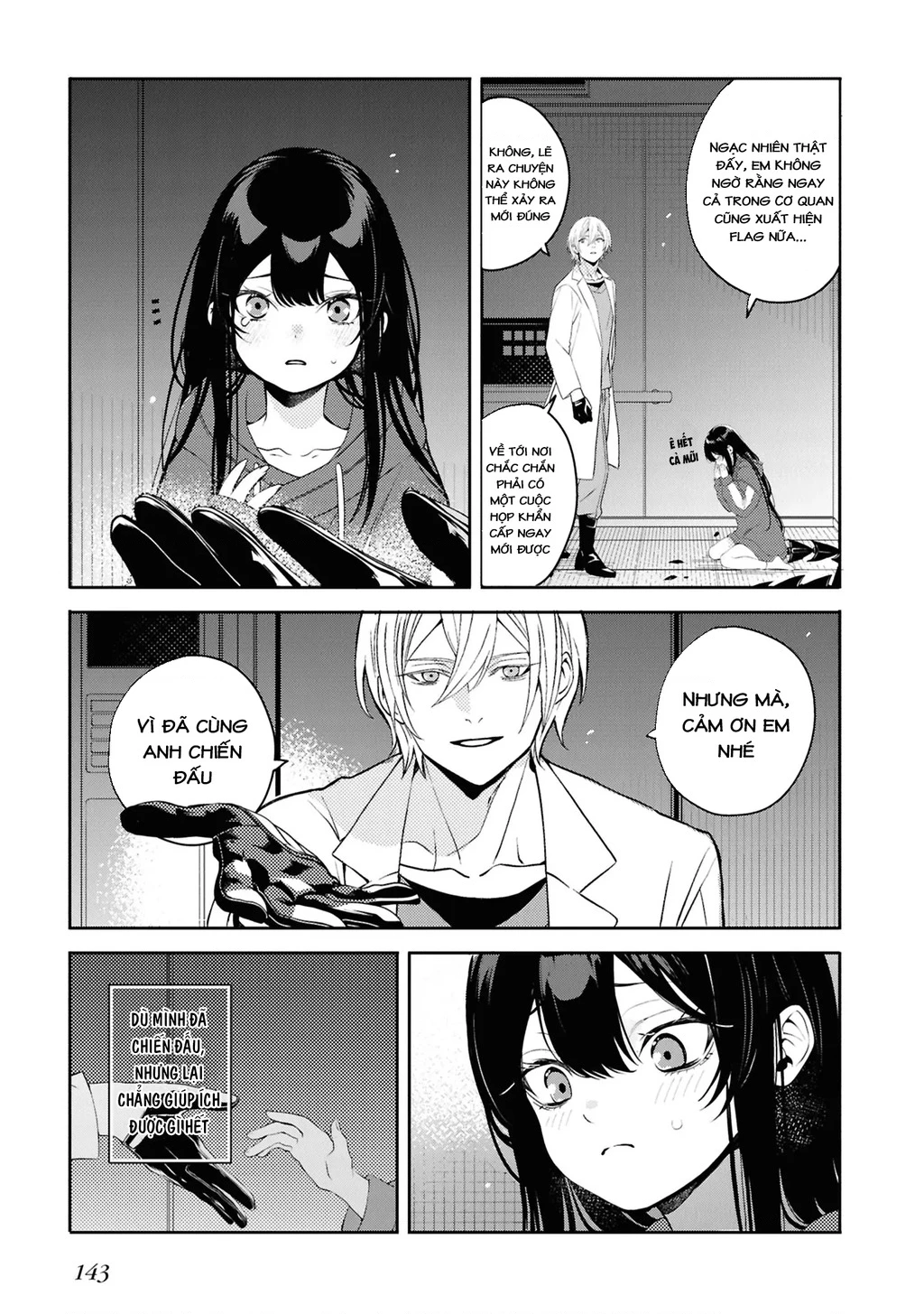 Và Người Anh Hùng Đã Nói Dối Chapter 8 - 19