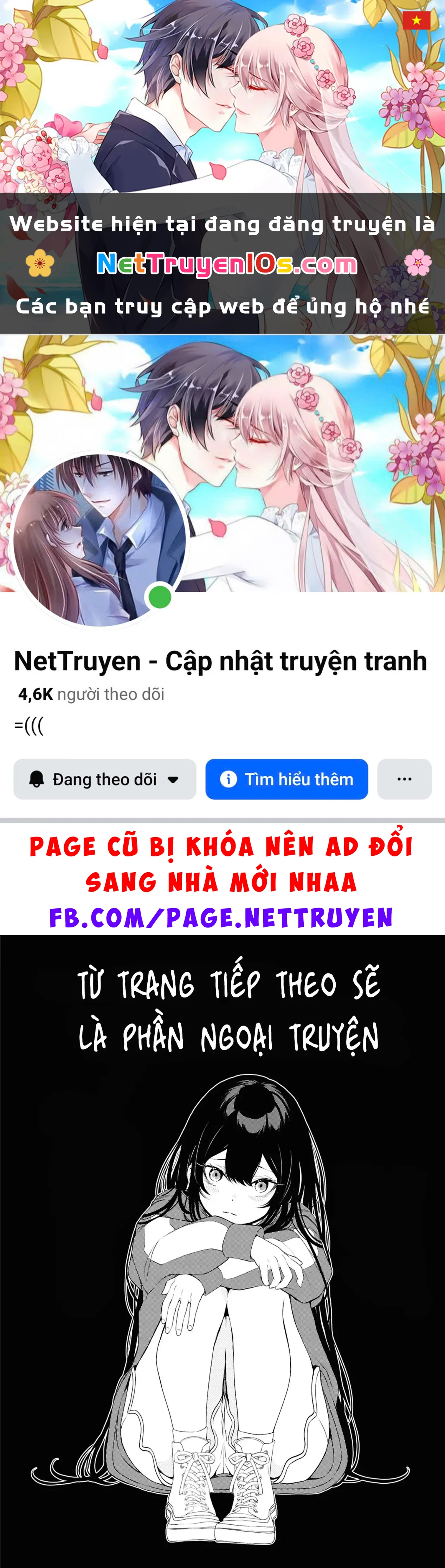 Và Người Anh Hùng Đã Nói Dối Chapter  8.5 - 1