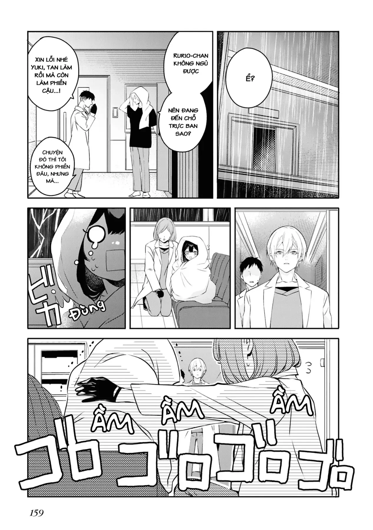 Và Người Anh Hùng Đã Nói Dối Chapter  8.5 - 2