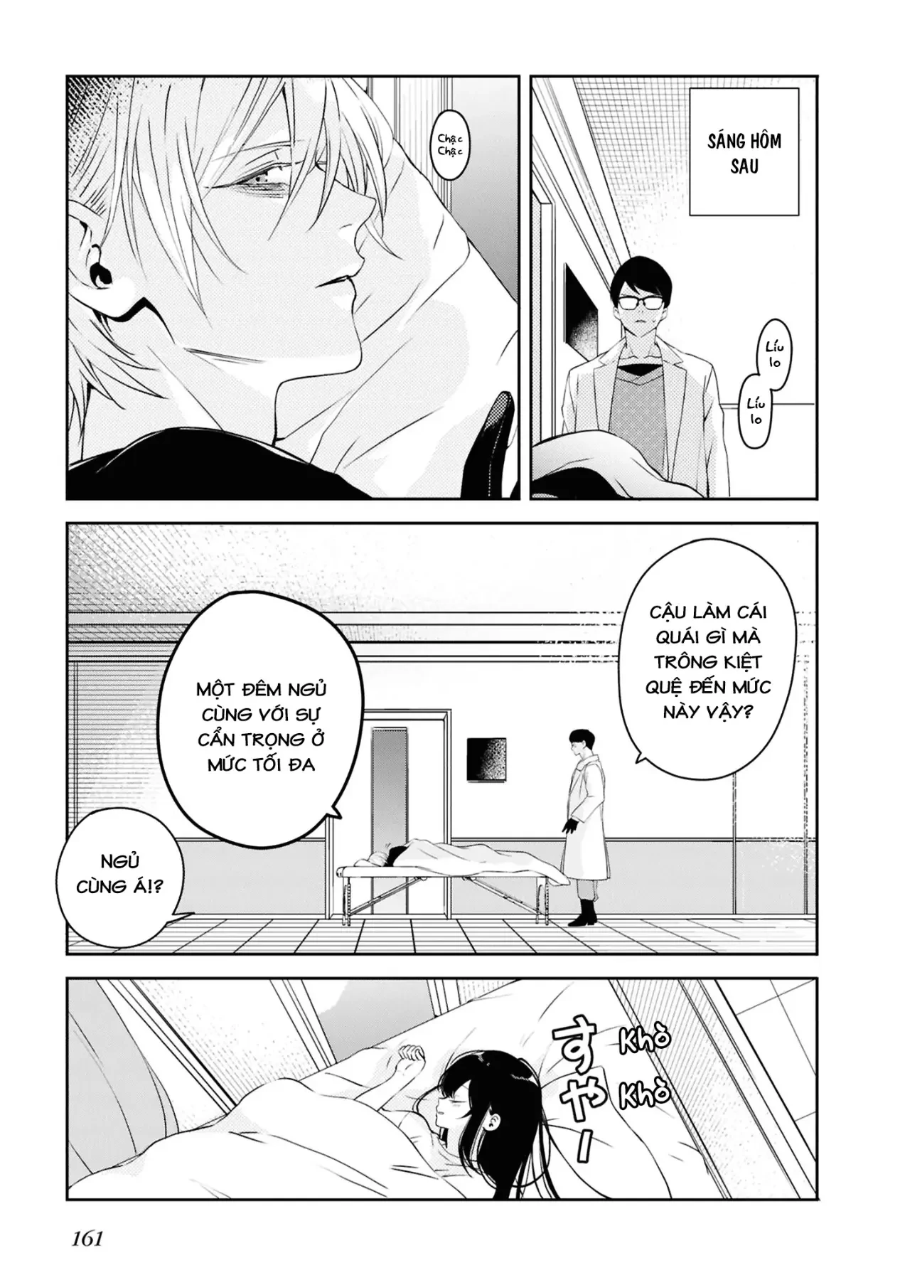 Và Người Anh Hùng Đã Nói Dối Chapter  8.5 - 4