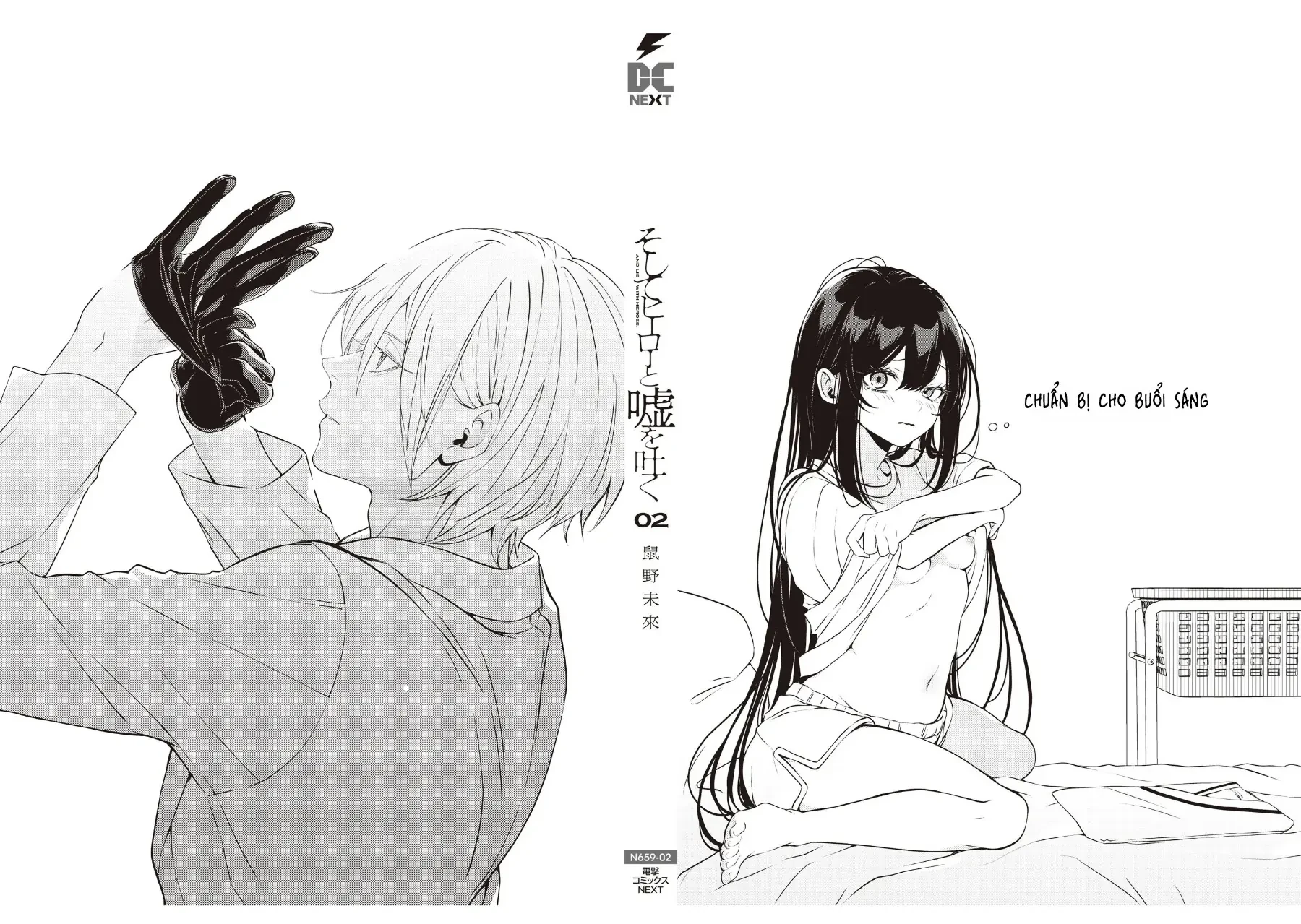 Và Người Anh Hùng Đã Nói Dối Chapter  8.5 - 7