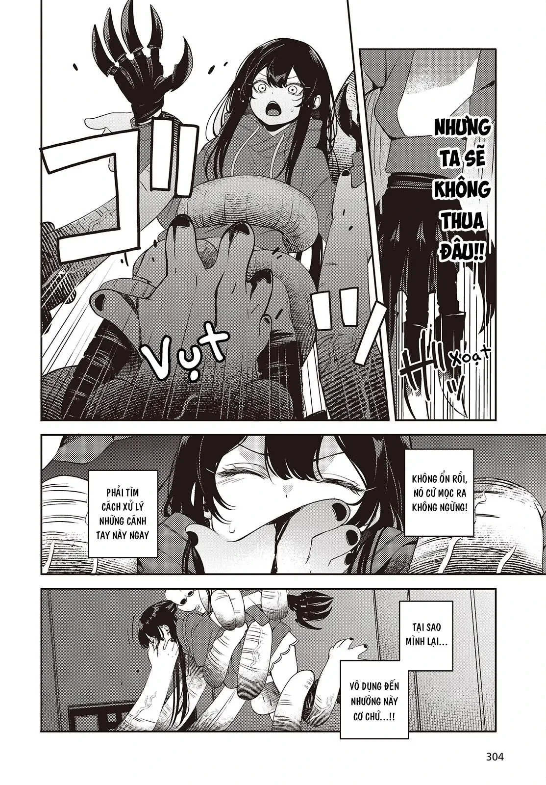 Và Người Anh Hùng Đã Nói Dối Chapter  9 - 5