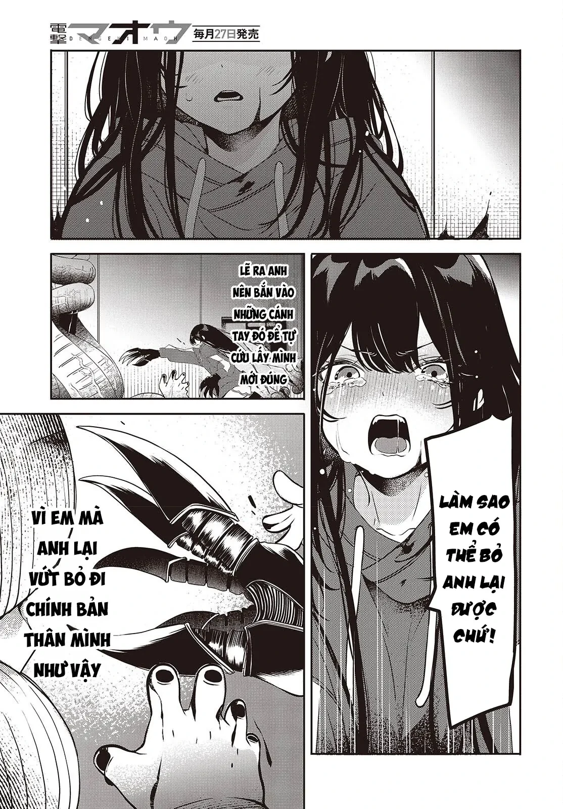 Và Người Anh Hùng Đã Nói Dối Chapter  9 - 8