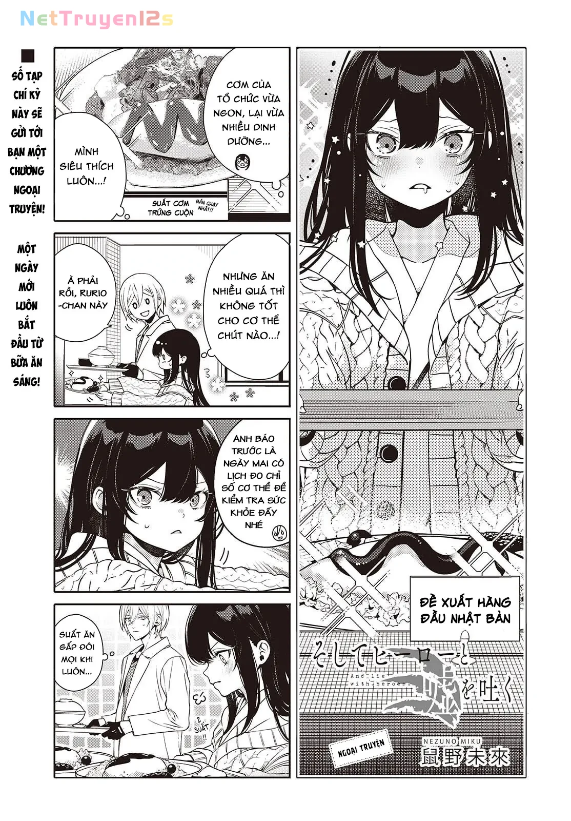 Và Người Anh Hùng Đã Nói Dối Chapter  9.5 - 1