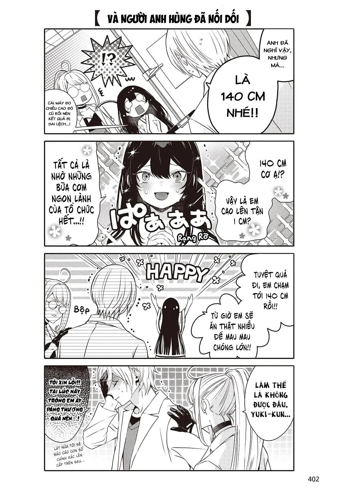 Và Người Anh Hùng Đã Nói Dối Chapter  9.5 - 4