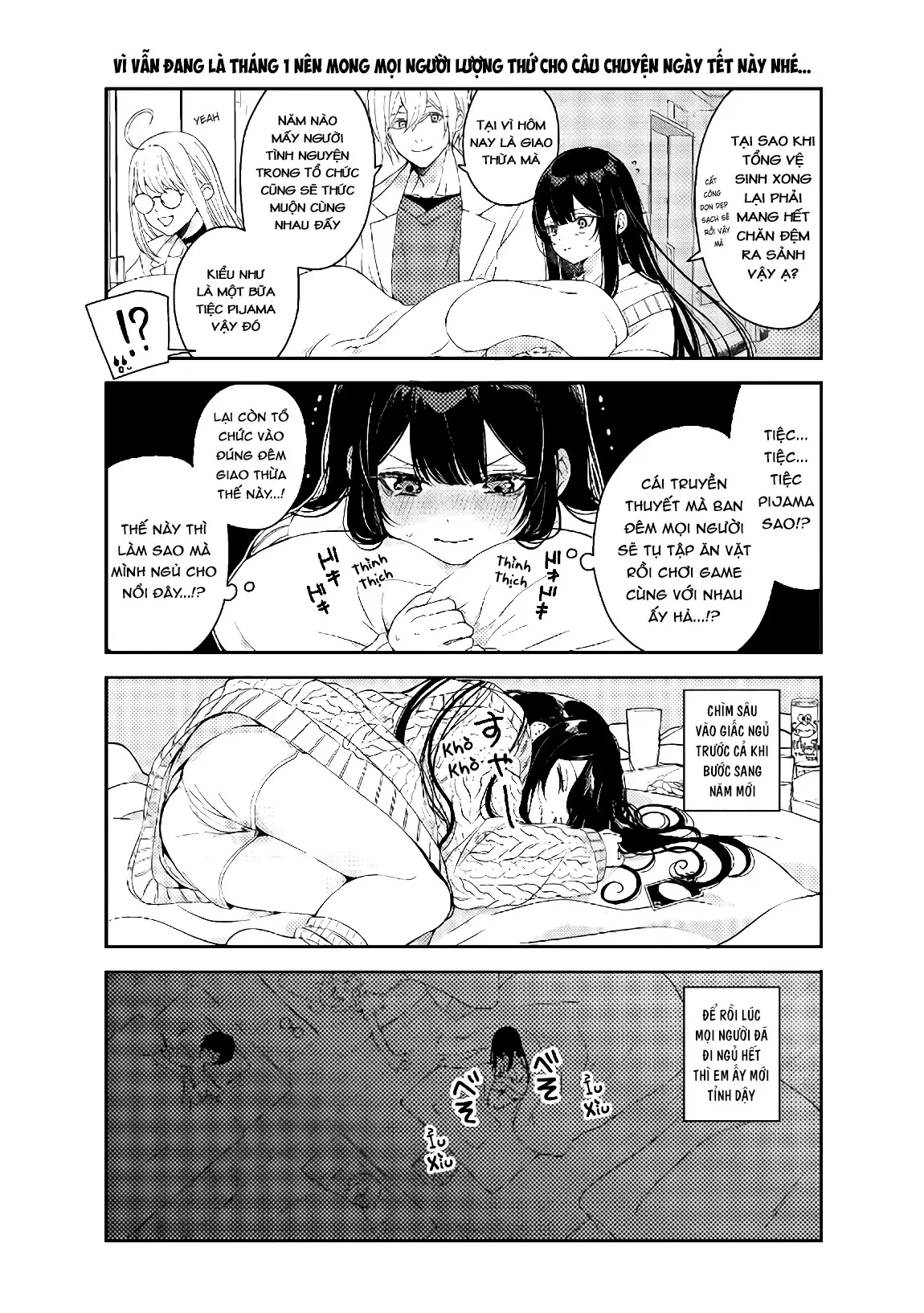 Và Người Anh Hùng Đã Nói Dối Chapter  9.7 - 1