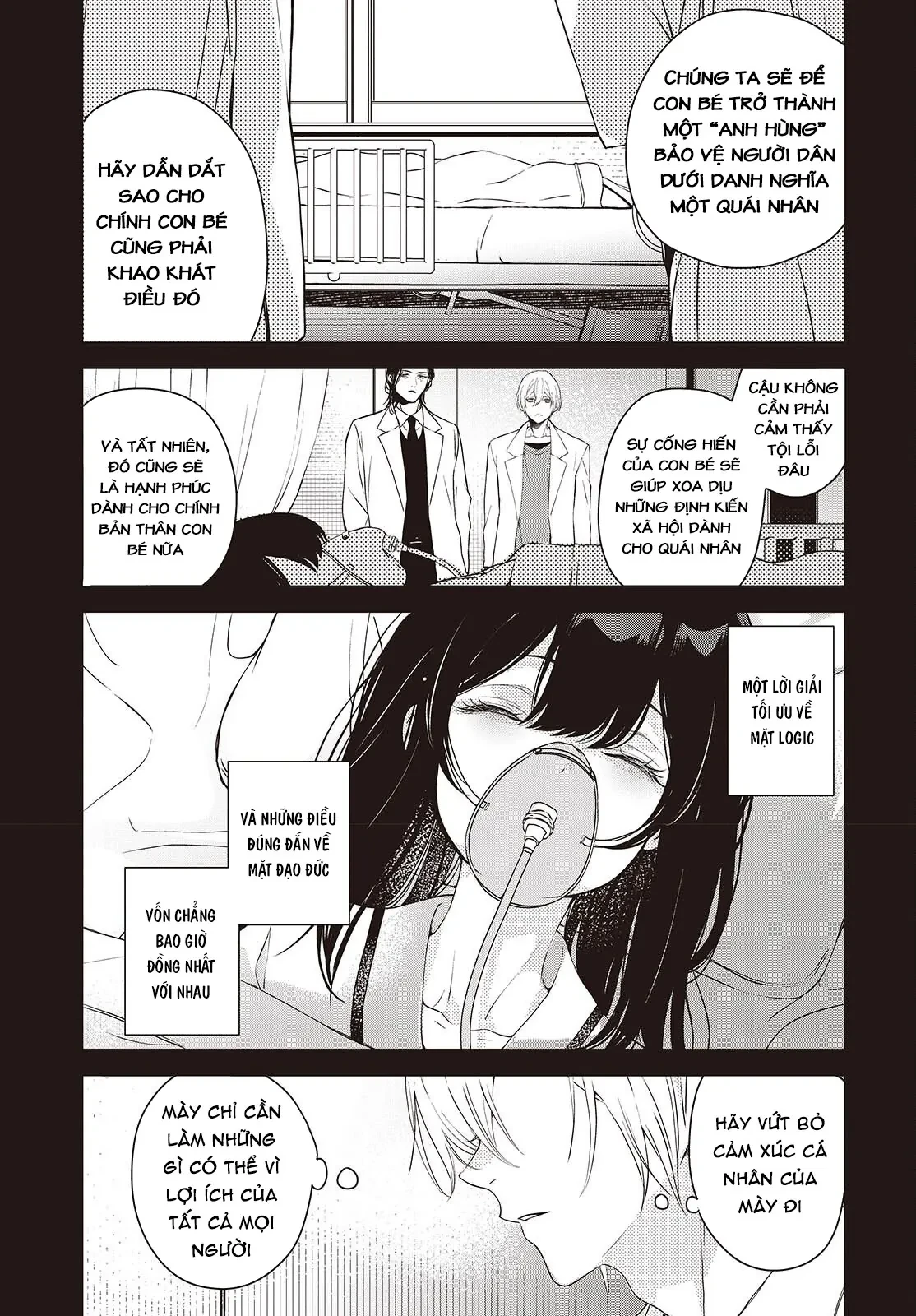 Và Người Anh Hùng Đã Nói Dối Chapter  10 - 5