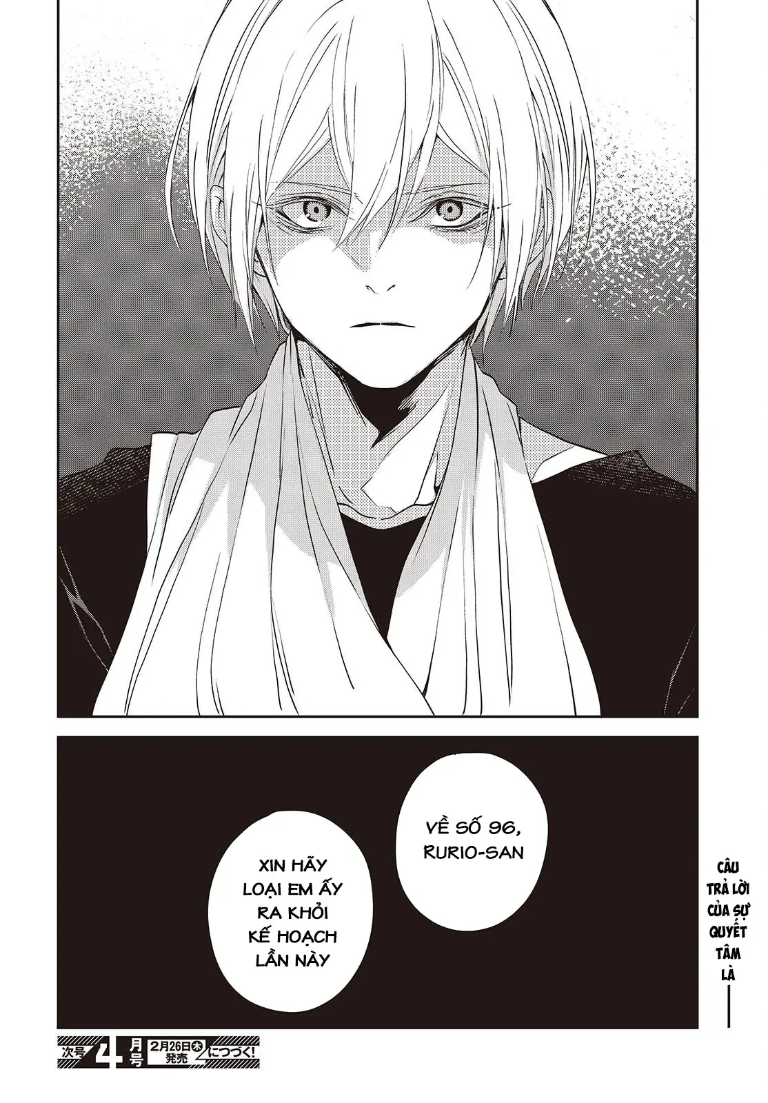 Và Người Anh Hùng Đã Nói Dối Chapter  10 - 12