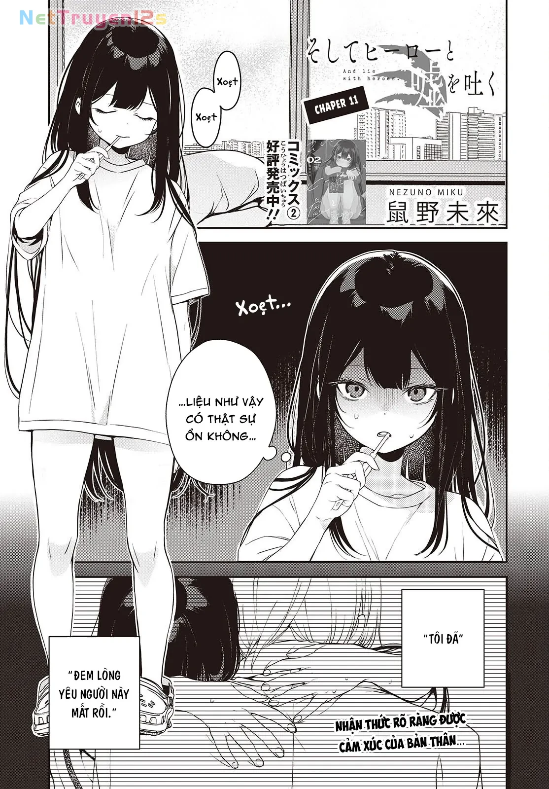 Và Người Anh Hùng Đã Nói Dối Chapter  11 - 1