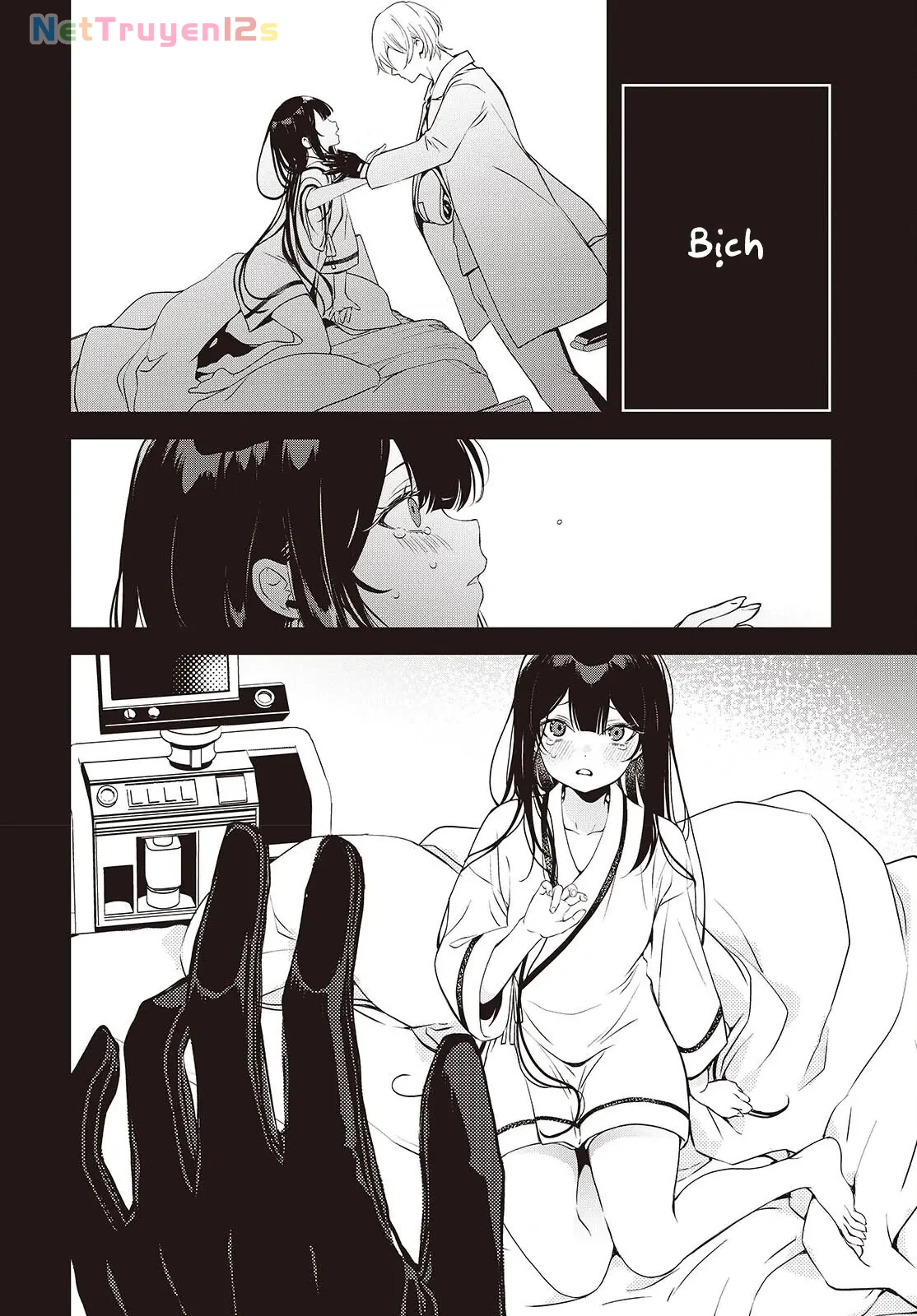 Và Người Anh Hùng Đã Nói Dối Chapter  11 - 4