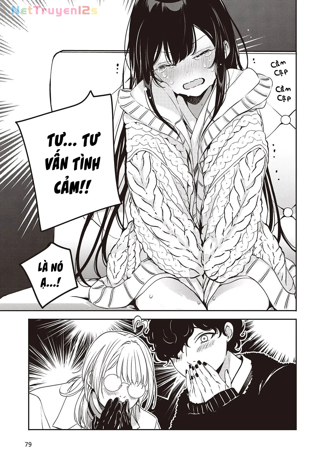Và Người Anh Hùng Đã Nói Dối Chapter  11 - 17