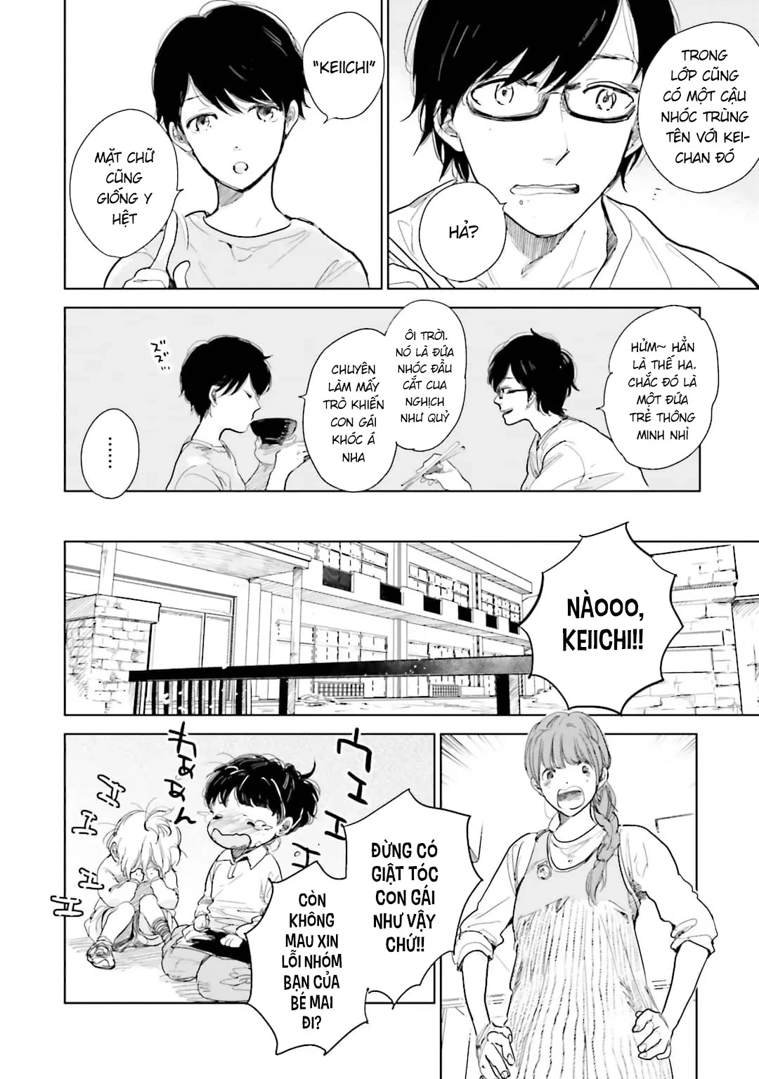 Tạm Biệt Nhé, Những Ngày Tháng Tươi Đẹp Chapter 1 - 11