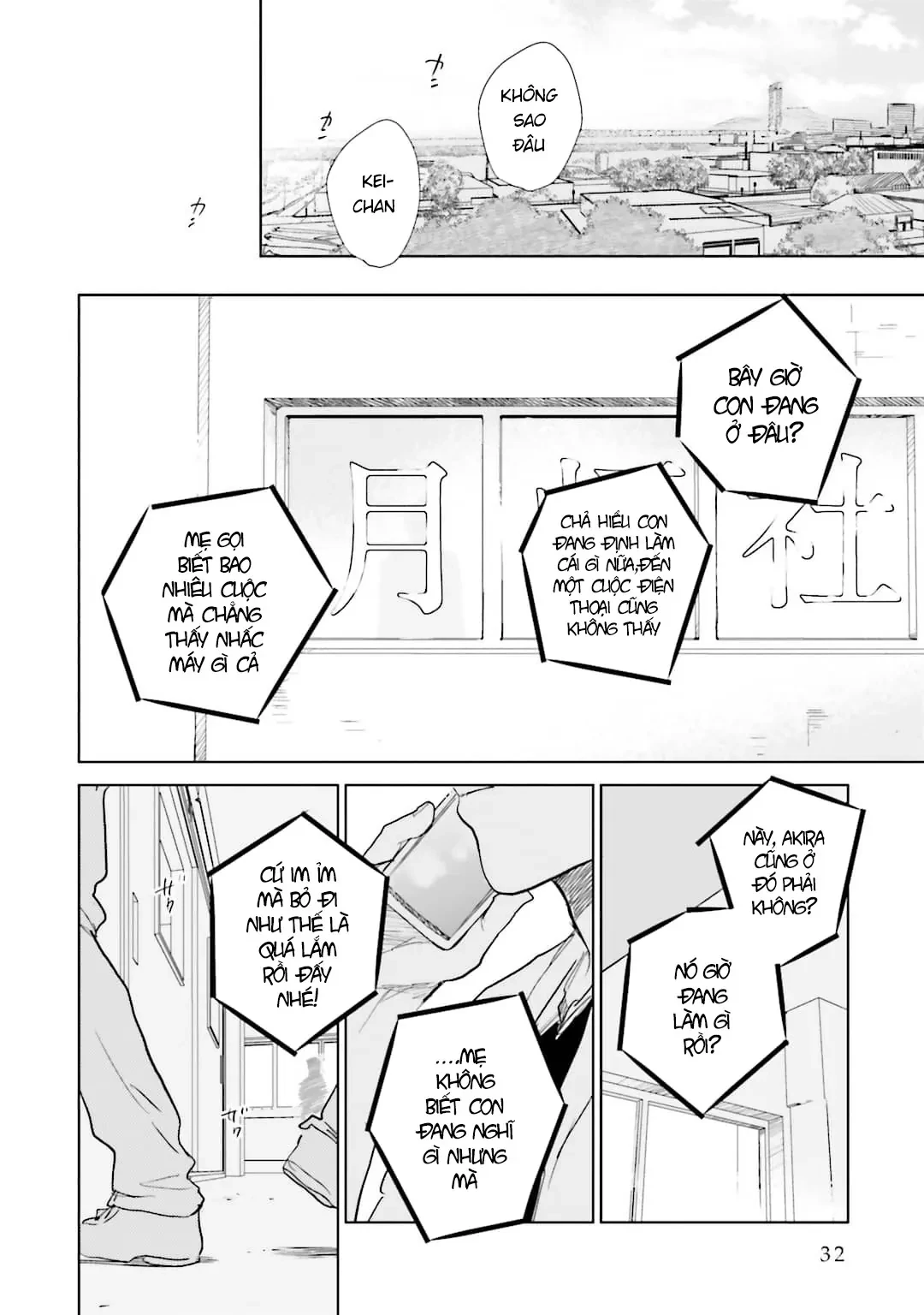 Tạm Biệt Nhé, Những Ngày Tháng Tươi Đẹp Chapter 1 - 31