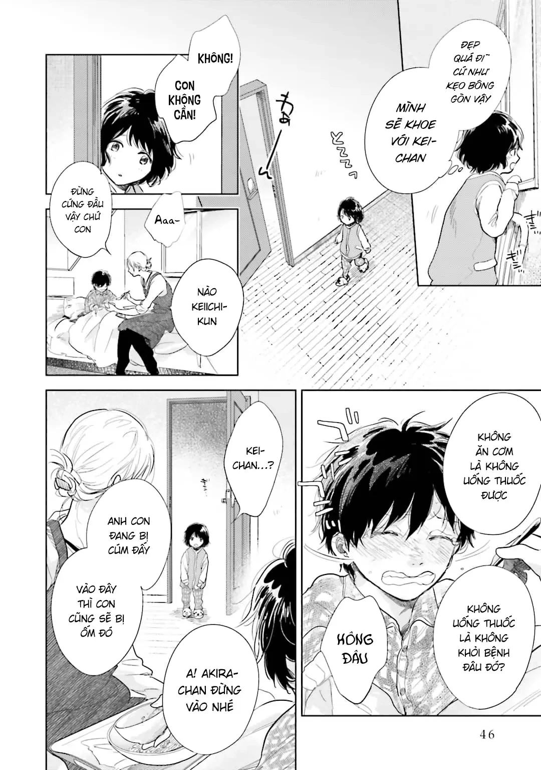 Tạm Biệt Nhé, Những Ngày Tháng Tươi Đẹp Chapter 1.5 - 2