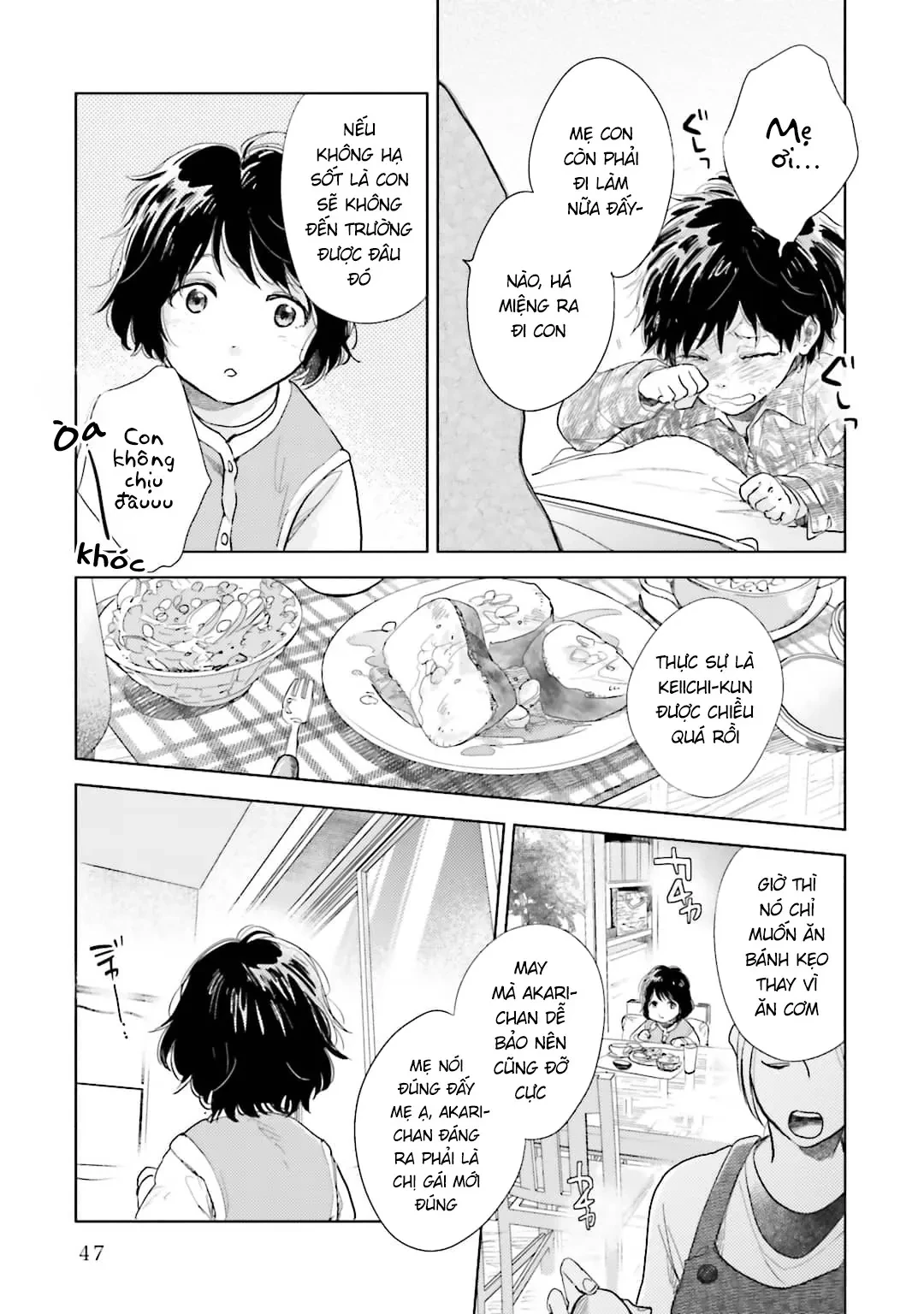 Tạm Biệt Nhé, Những Ngày Tháng Tươi Đẹp Chapter 1.5 - 3