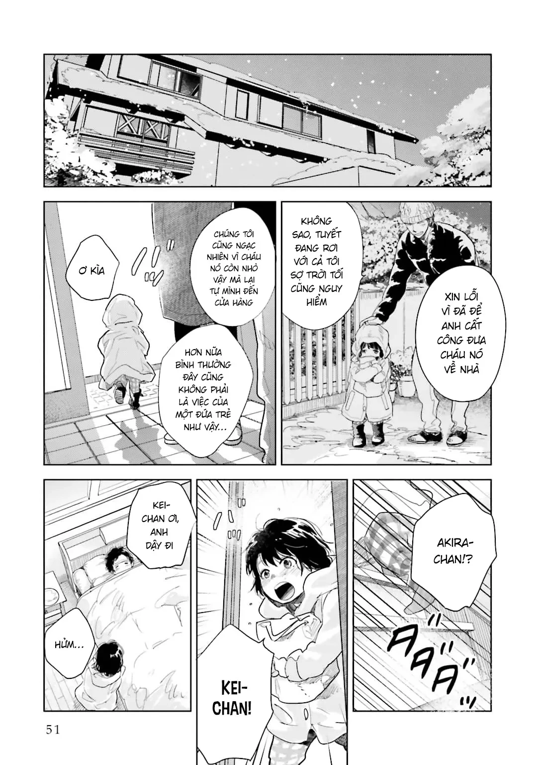 Tạm Biệt Nhé, Những Ngày Tháng Tươi Đẹp Chapter 1.5 - 7