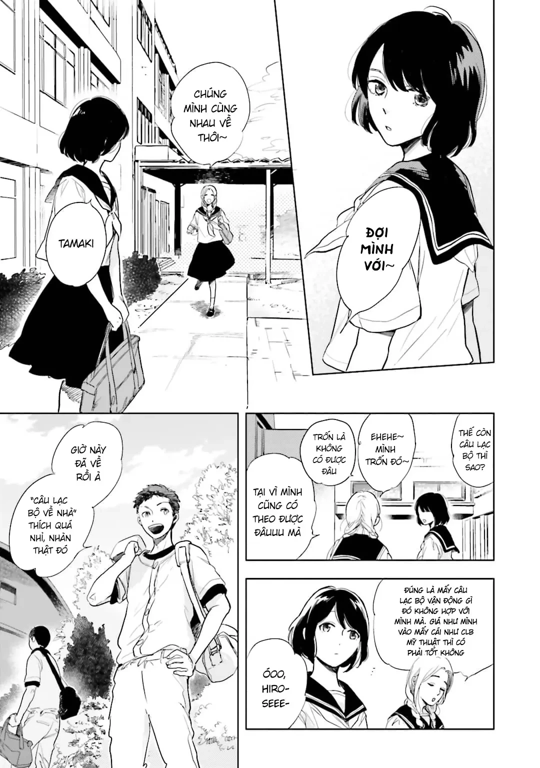 Tạm Biệt Nhé, Những Ngày Tháng Tươi Đẹp Chapter 2 - 4