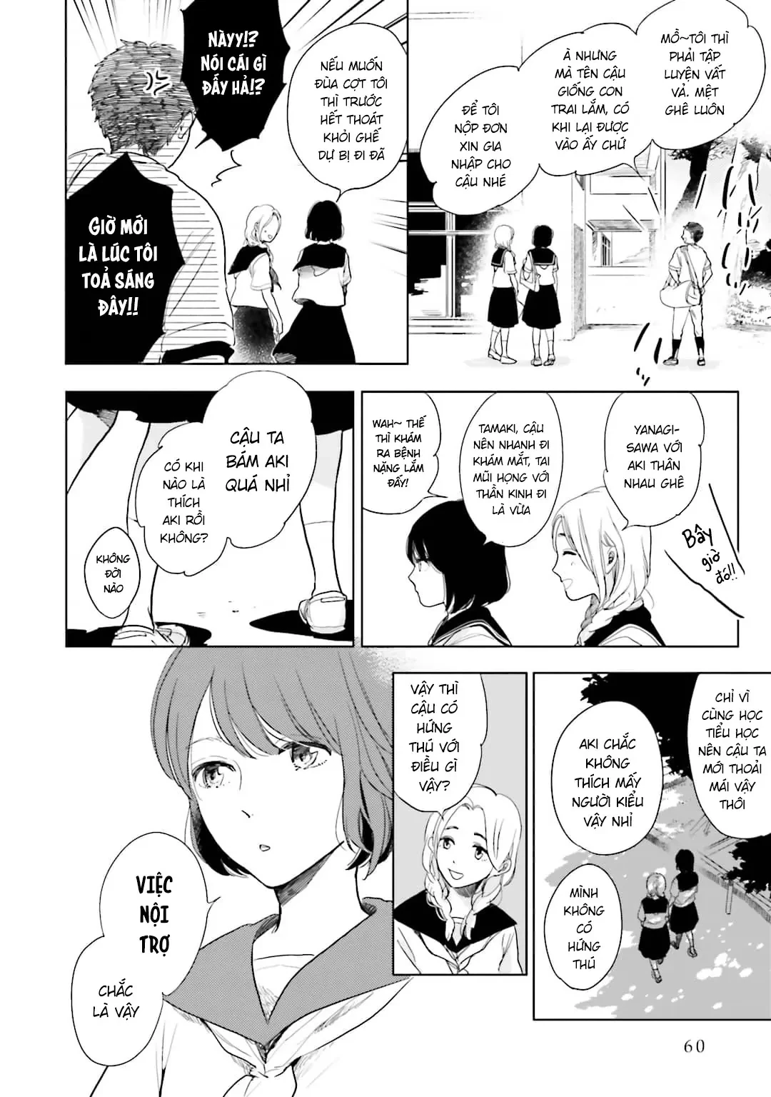 Tạm Biệt Nhé, Những Ngày Tháng Tươi Đẹp Chapter 2 - 5