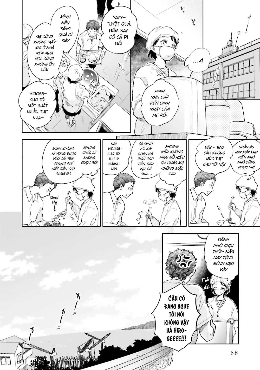 Tạm Biệt Nhé, Những Ngày Tháng Tươi Đẹp Chapter 2 - 13